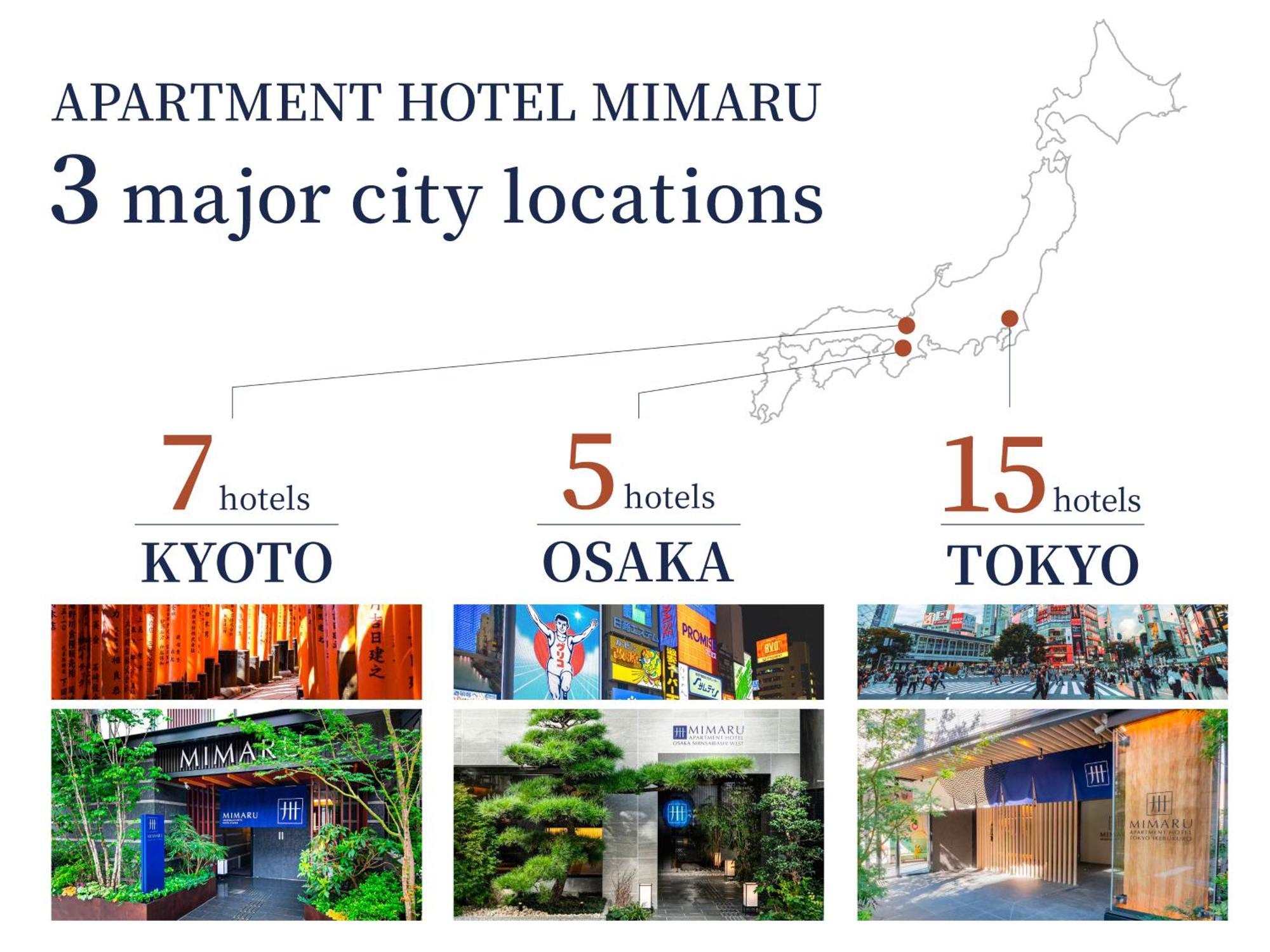 Mimaru Kyoto Shinmachi Sanjo Hotel Buitenkant foto